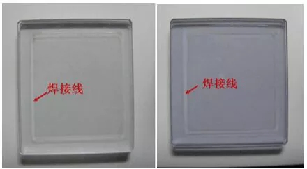 1、塑料焊接的焊接方法？ 