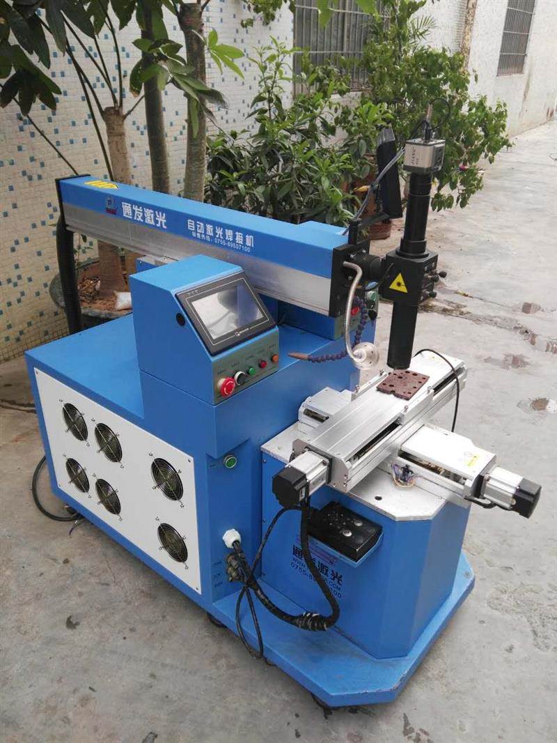 2、山東省做激光塑料自動(dòng)焊接設(shè)備生產(chǎn)廠家有什么？