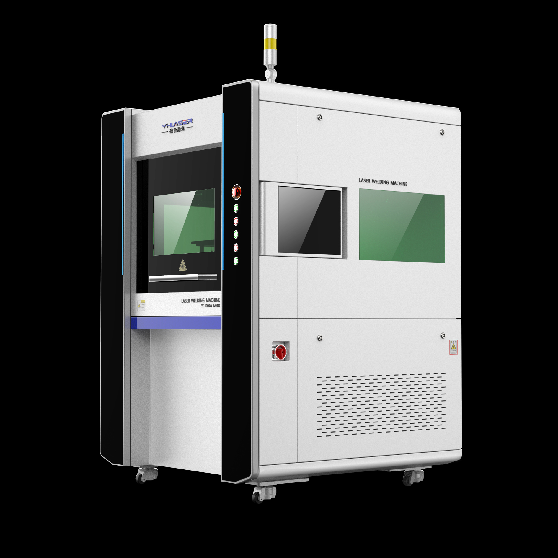 3、激光器焊接加工工藝？