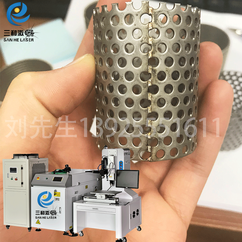 2.如何拆卸超聲焊接塑料外殼？