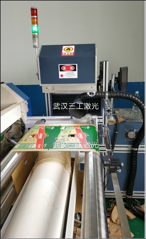 2.激光焊接機在焊接過程中應(yīng)掌握哪些要點？