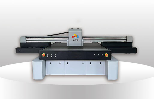 1812UV打印機(jī)